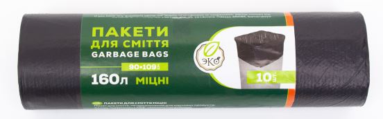 Пакети для сміття 160л/10шт ЕКО C. 19мкм LD, чорні